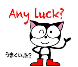 Mikey the Black Cat sticker #10339385