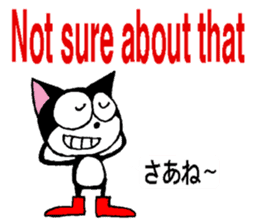 Mikey the Black Cat sticker #10339391