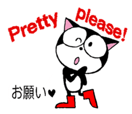 Mikey the Black Cat sticker #10339392