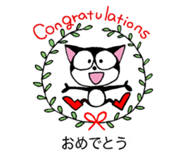 Mikey the Black Cat sticker #10339404