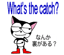 Mikey the Black Cat sticker #10339408