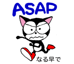 Mikey the Black Cat sticker #10339409