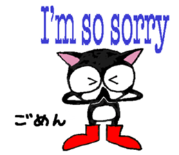 Mikey the Black Cat sticker #10339410