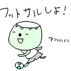 Futsal animals Stickers!