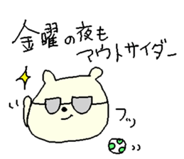 Futsal animals Stickers! sticker #10339417