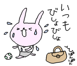 Futsal animals Stickers! sticker #10339418