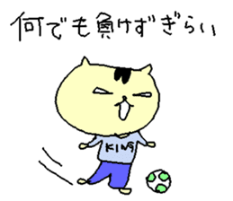 Futsal animals Stickers! sticker #10339420