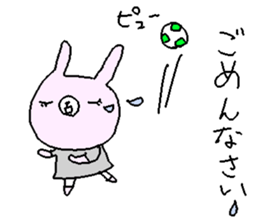 Futsal animals Stickers! sticker #10339421