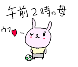 Futsal animals Stickers! sticker #10339430