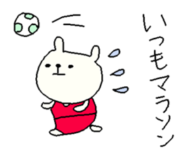 Futsal animals Stickers! sticker #10339432