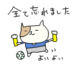 Futsal animals Stickers! sticker #10339433