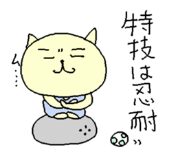 Futsal animals Stickers! sticker #10339436