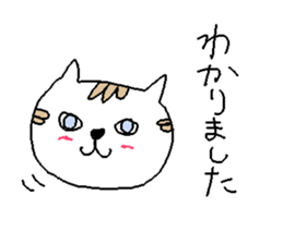 Futsal animals Stickers! sticker #10339438