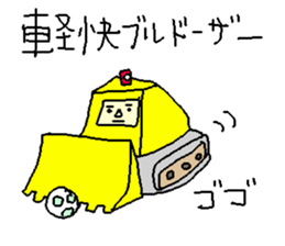 Futsal animals Stickers! sticker #10339439