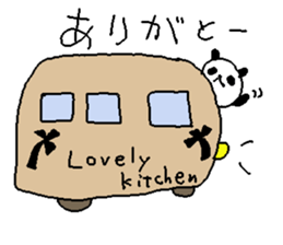 Futsal animals Stickers! sticker #10339440