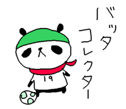 Futsal animals Stickers! sticker #10339441