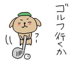 Futsal animals Stickers! sticker #10339450