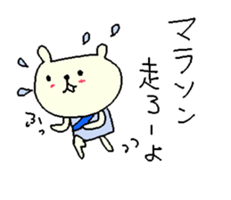 Futsal animals Stickers! sticker #10339451