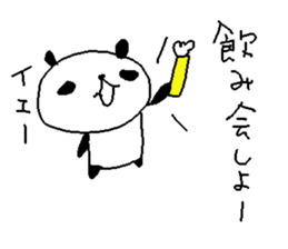 Futsal animals Stickers! sticker #10339452