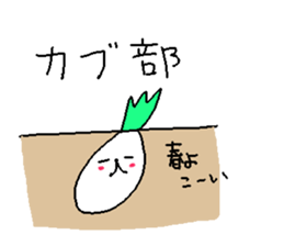 Futsal animals Stickers! sticker #10339454