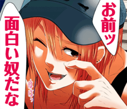 Taiyo living in the boy dormitory sticker #10339457