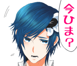 Taiyo living in the boy dormitory sticker #10339484