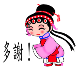 Meng Department Daisakusen13 sticker #10339496