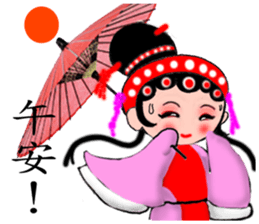 Meng Department Daisakusen13 sticker #10339512