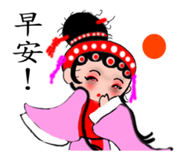 Meng Department Daisakusen13 sticker #10339514