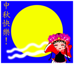 Meng Department Daisakusen13 sticker #10339521