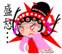 Meng Department Daisakusen13 sticker #10339526