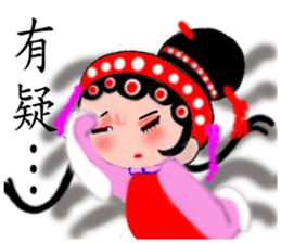 Meng Department Daisakusen13 sticker #10339530