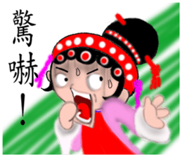 Meng Department Daisakusen13 sticker #10339532