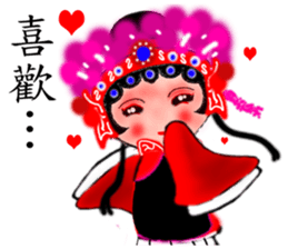 Meng Department Daisakusen13 sticker #10339533