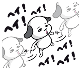 Dog is Very Lively Tonight too. 1 sticker #10339664