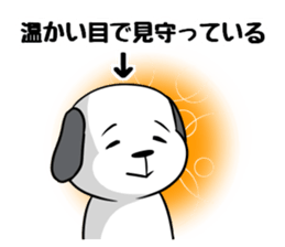 Dog is Very Lively Tonight too. 1 sticker #10339681