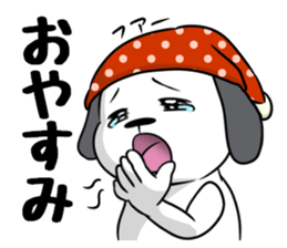 Dog is Very Lively Tonight too. 1 sticker #10339690