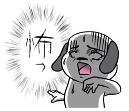 Dog is Very Lively Tonight too. 1 sticker #10339691