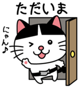 nyajiro Vol.1 sticker #10339699