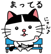 nyajiro Vol.1 sticker #10339705