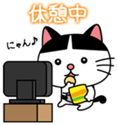 nyajiro Vol.1 sticker #10339712