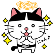 nyajiro Vol.1 sticker #10339713