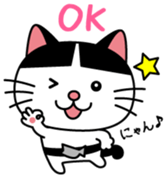 nyajiro Vol.1 sticker #10339716