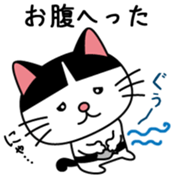 nyajiro Vol.1 sticker #10339720