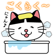 nyajiro Vol.1 sticker #10339722