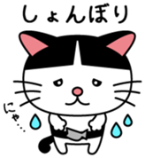 nyajiro Vol.1 sticker #10339726