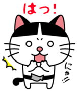 nyajiro Vol.1 sticker #10339728