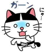 nyajiro Vol.1 sticker #10339734