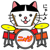 nyajiro Vol.1 sticker #10339735