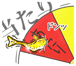 Pacific saury of gold sticker #10339862